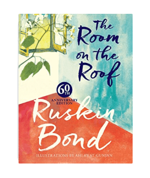 اصول بانکداری